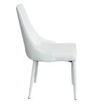 MILE - sedia moderna in ecopelle