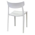 MARILENA - sedia moderna in polipropilene