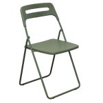 UXIOR - sedia in polipropilene pieghevole
