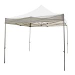 IRIS - gazebo pieghevole e richiudibile completo di sacca protettiva in acciaio 3 x 3 m